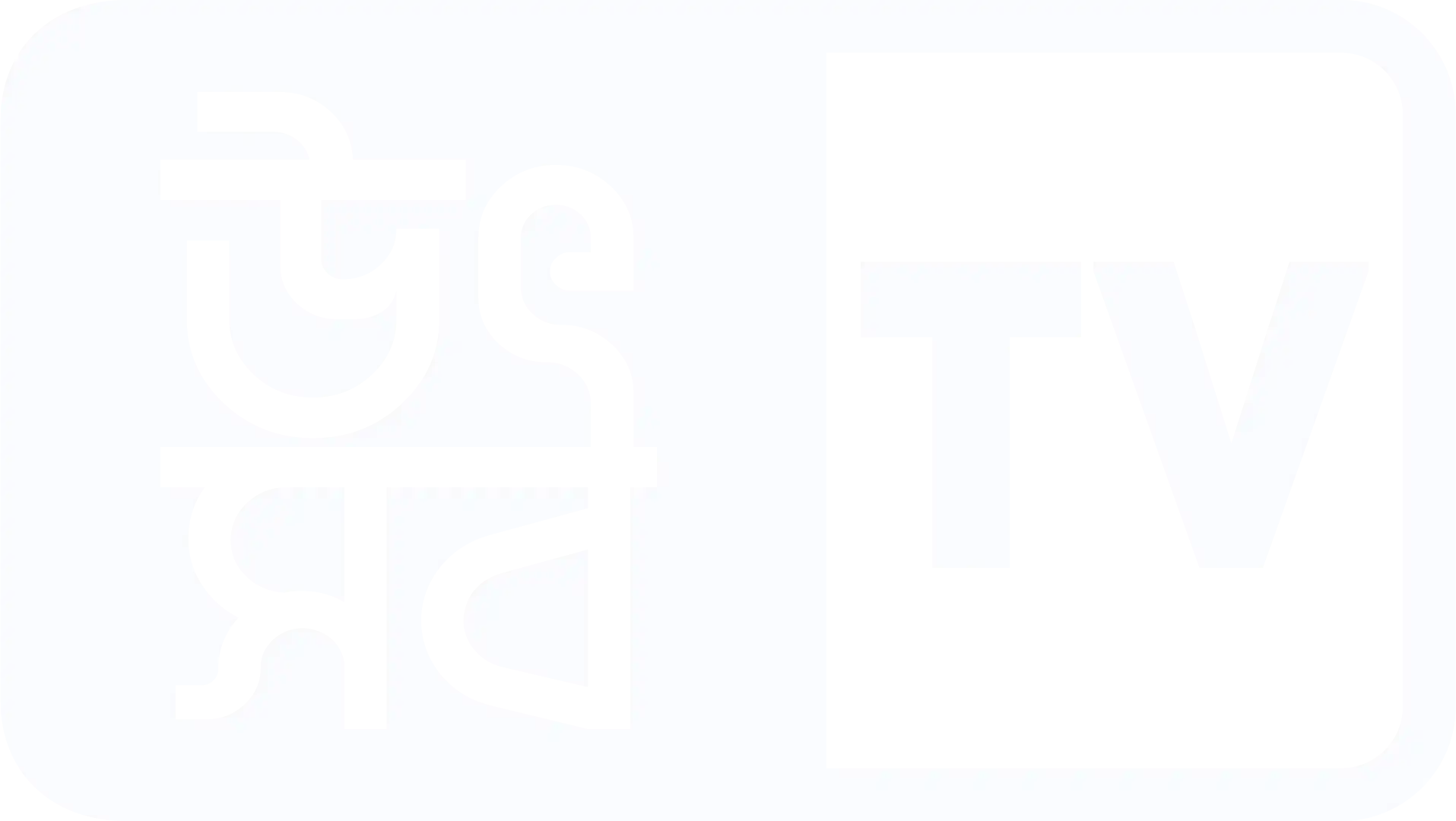 উৎসব টিভি