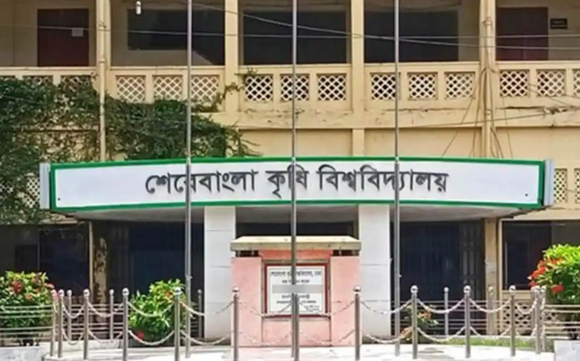 'ভাই' না বলে 'ব্রো' বলায় শেকৃবিতে সংঘর্ষ, ছাত্রদল নেতাকে ধাওয়া