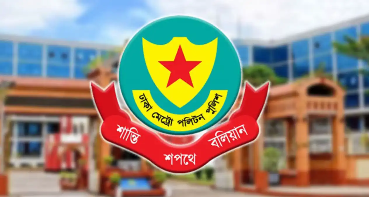 রাজধানীতে পুলিশের বিশেষ অভিযান, গ্রেপ্তার ৭৬
