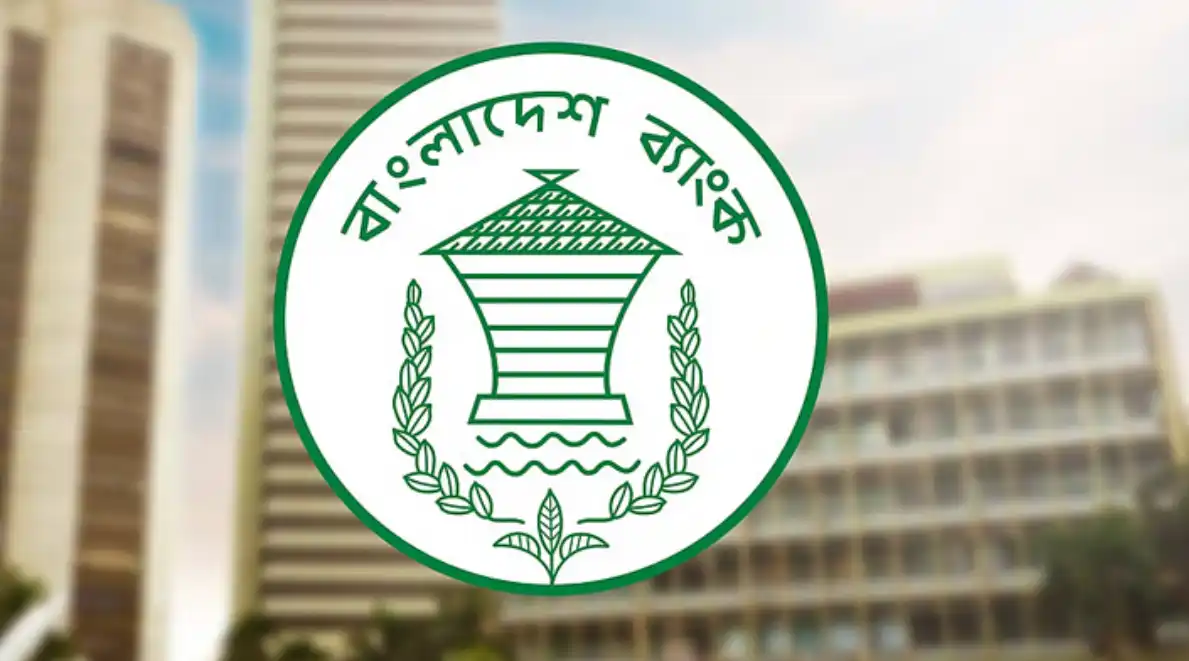 ব্যাংক খাতে নতুন নিয়ম: নিট সম্পদের বেশি শেয়ার কেনা যাবে না