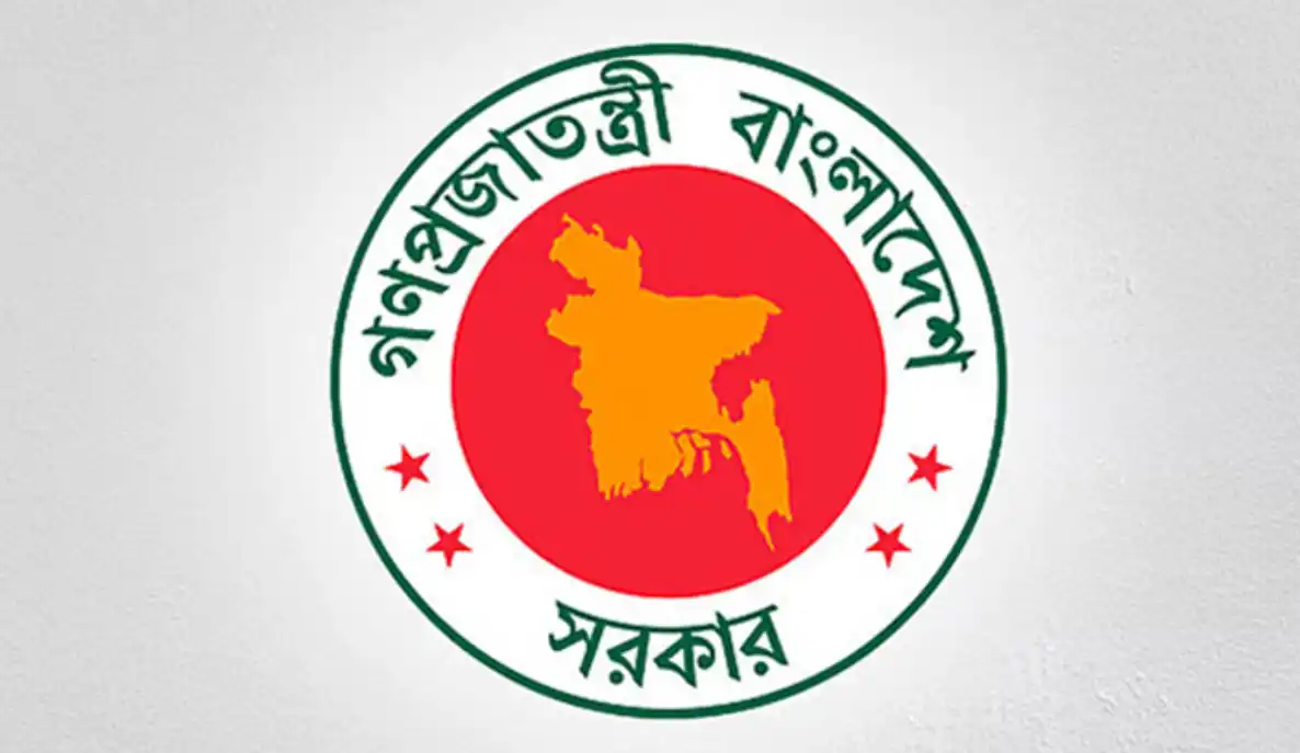 নবায়নযোগ্য জ্বালানিতে ১৫০০ কোটি টাকা ঋণ দিচ্ছে সরকার