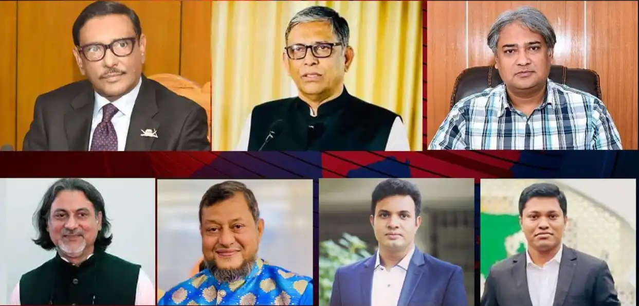 ওবায়দুল কাদেরসহ ৭ জনের রায় আজ