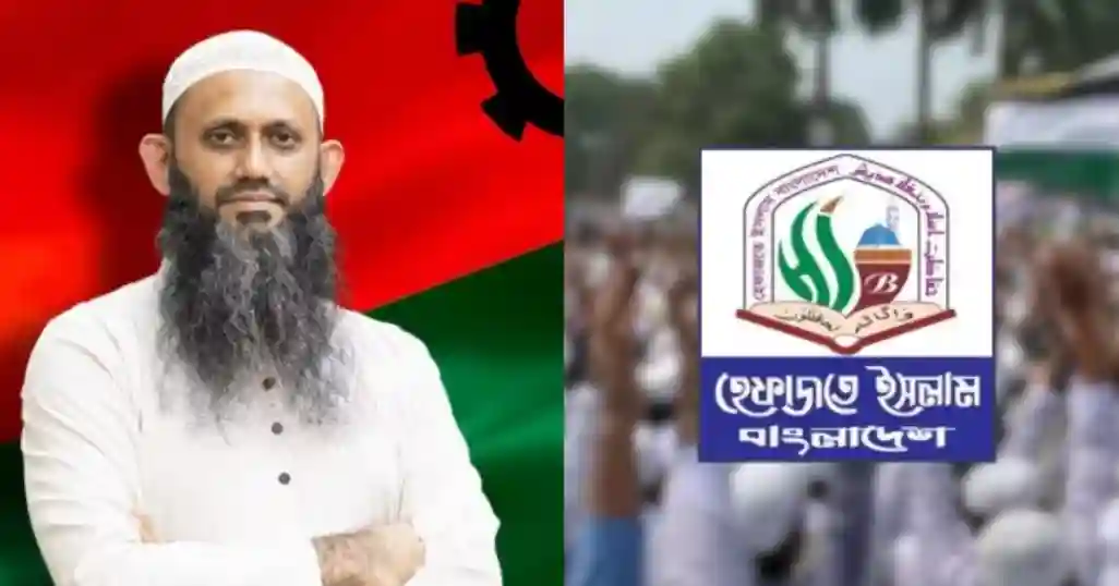 শামীম কায়সারকে ধর্ম প্রতিমন্ত্রী করায় হেফাজতে ইসলামের প্রতিবাদ