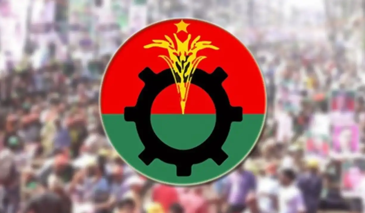 অনৈতিক কর্মকাণ্ডে জড়িত থাকার অভিযোগে বিএনপি নেতা বহিষ্কার