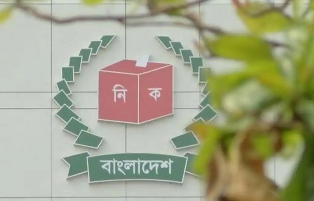 রাষ্ট্রপতি নির্বাচনে সিইসির সহায়ক হিসেবে ২০ কর্মকর্তা নিয়োগ