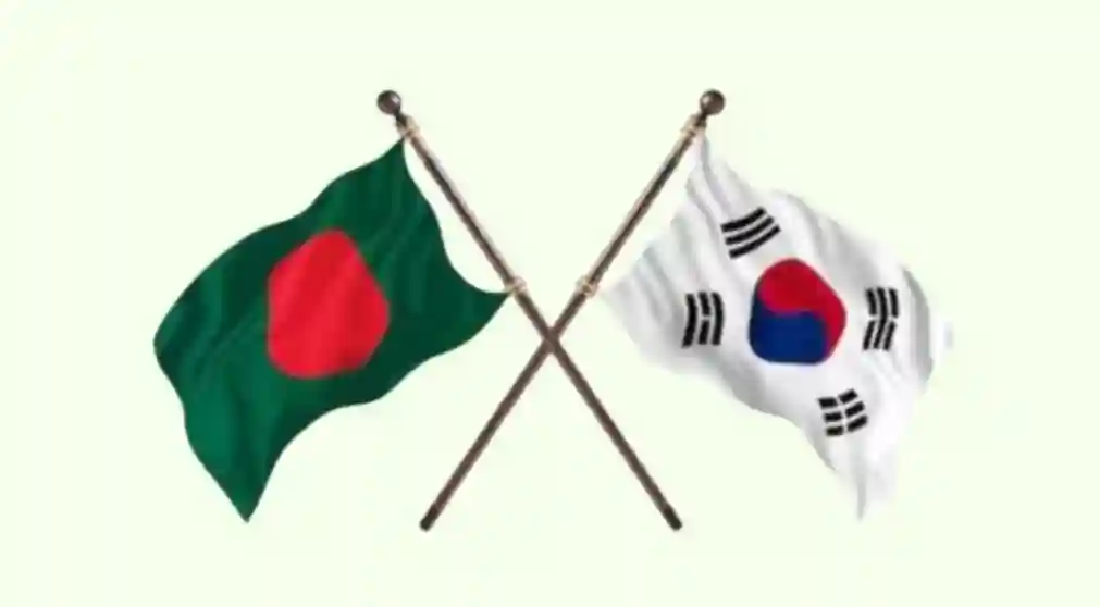 ঢাকায় চালু হচ্ছে দক্ষিণ কোরিয়ার ভিসা সেন্টার