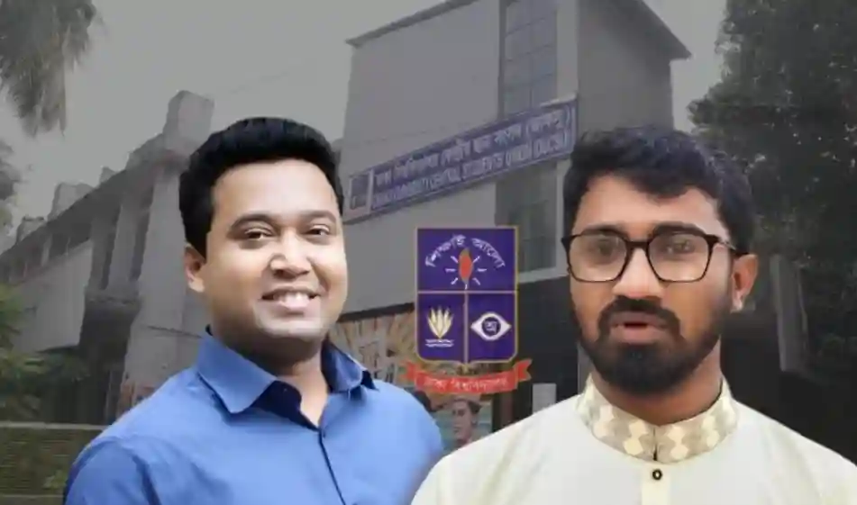 ঢাকা বিশ্ববিদ্যালয় সিন্ডিকেটের সিদ্ধান্ত: গোলাম রাব্বানীর ছাত্রত্ব বাতিল, জিএস ঘোষণা রাশেদ খাঁনকে
