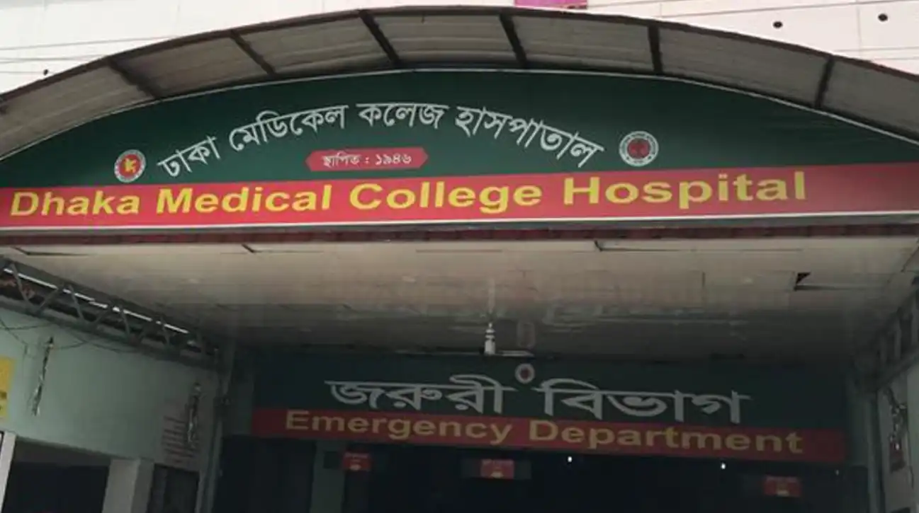 রাজধানীতে যুবককে এলোপাতাড়ি কুপিয়ে হত্যা