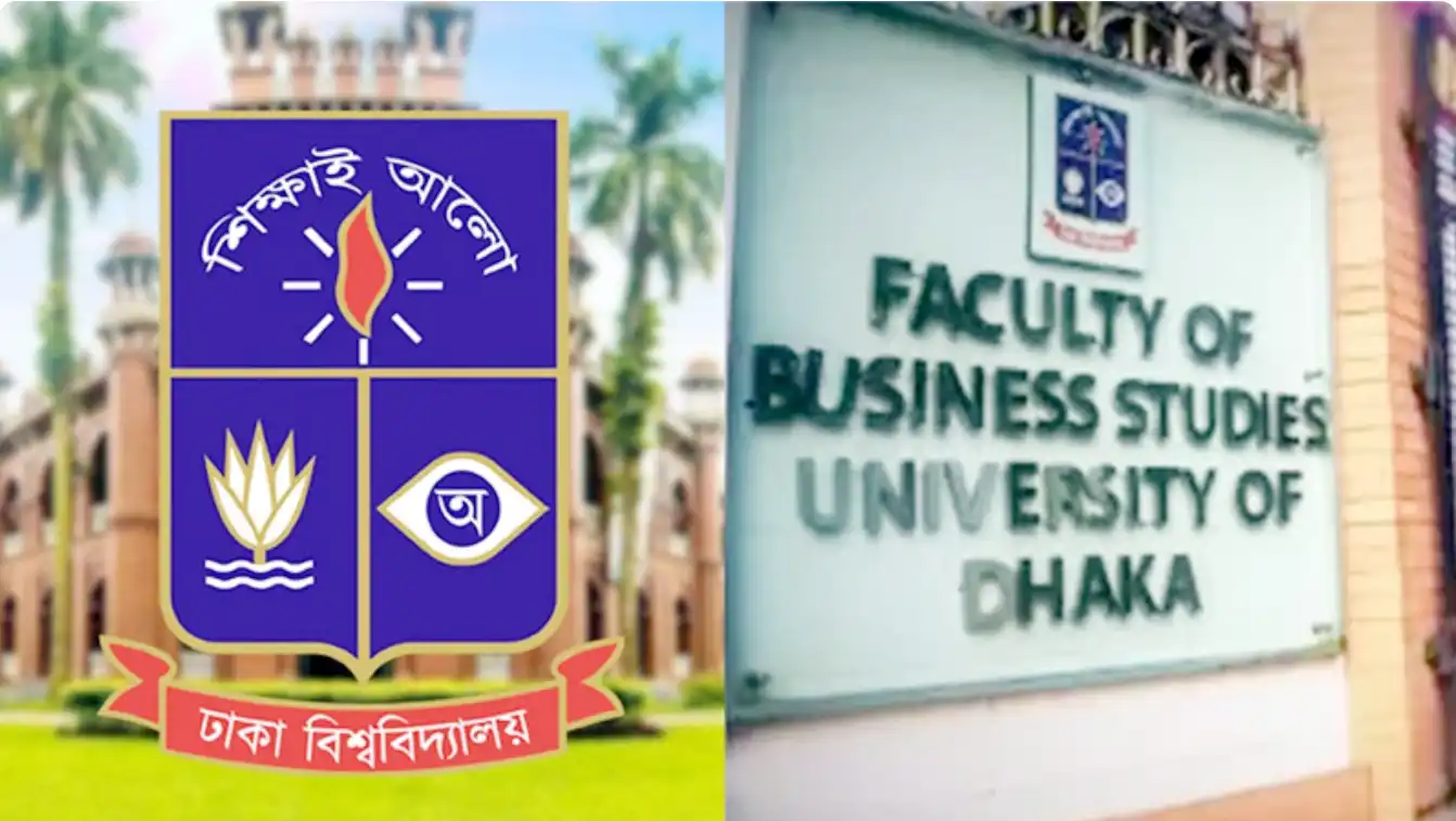 ঢাকা বিশ্ববিদ্যালয়ে তিনদিনব্যাপী আয়কর ও ই-রিটার্ন ফাইলিং কর্মশালা