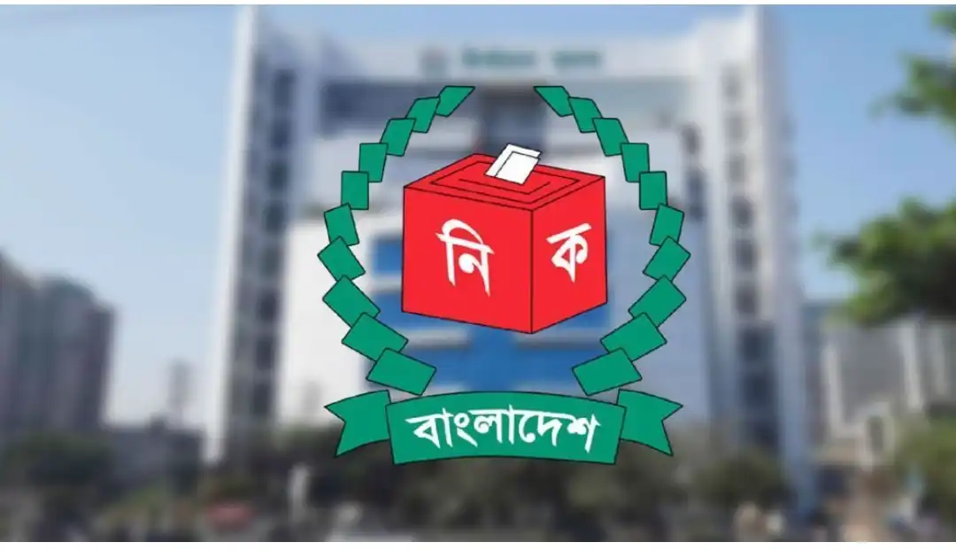 রাষ্ট্রপতি নির্বাচনে বিএনপির দুই মনোনয়নপত্র সংগ্রহ