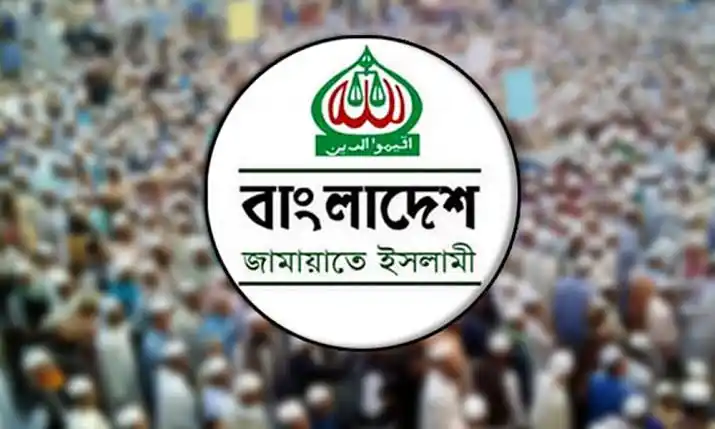 বিদ্যুতের দাম বৃদ্ধির প্রতিবাদে জামায়াতের বিক্ষোভের ডাক, বৃহস্পতিবার বায়তুল মোকাররমে সমাবেশ