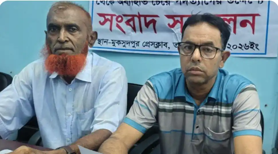 গোপালগঞ্জে ৫ দিনে আ. লীগের দুই শতাধিক নেতাকর্মীর পদত্যাগ