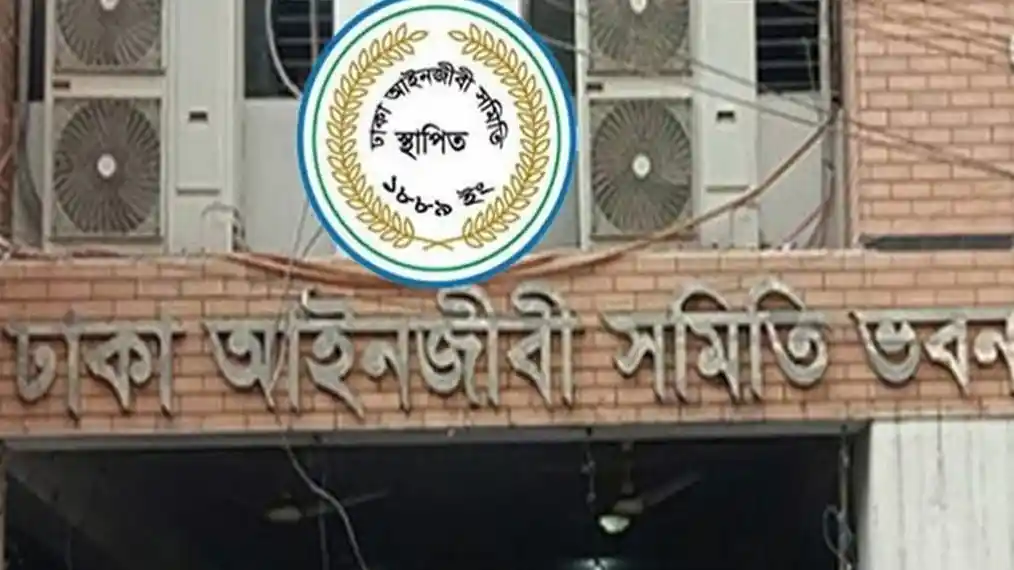 শিশু রামিসা হত্যা মামলা: আসামিপক্ষে লড়বেন না ঢাকা বারের কোনো আইনজীবী