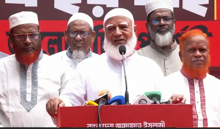 প্রদর্শনীতে মুজিব থাকলেও জিয়ার না থাকার কারণ জানালেন জামায়াত আমির